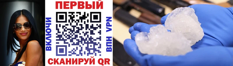 АМФ VHQ Чебаркуль