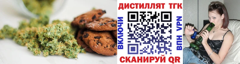 Cannafood конопля цена наркотик Чебаркуль