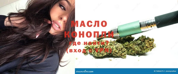 бутик Приозерск
