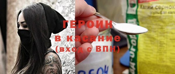 прущая мука Пролетарск