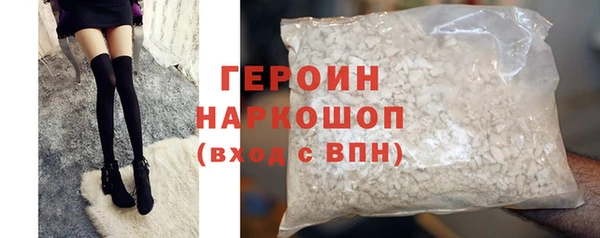 а пвп мука Мегион