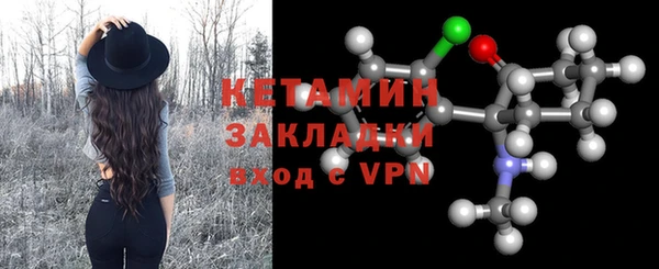 а пвп мука Мегион