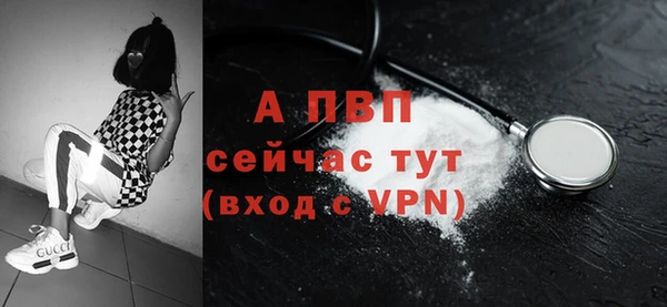 мдма Медногорск