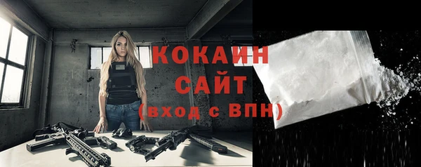 а пвп мука Мегион