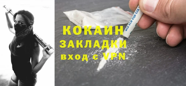 мдма Медногорск