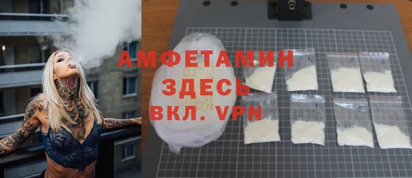 мдма Медногорск