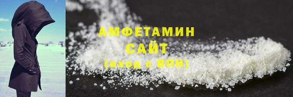 тгк Медвежьегорск