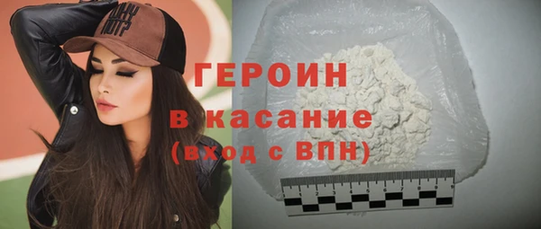 а пвп мука Мегион