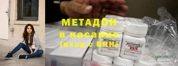 а пвп мука Мегион