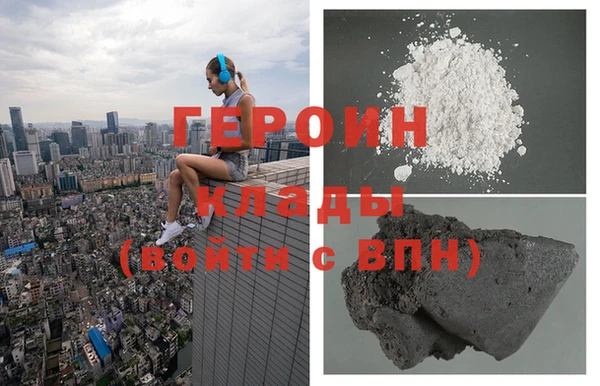 а пвп мука Мегион