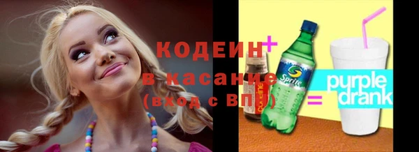 а пвп мука Мегион