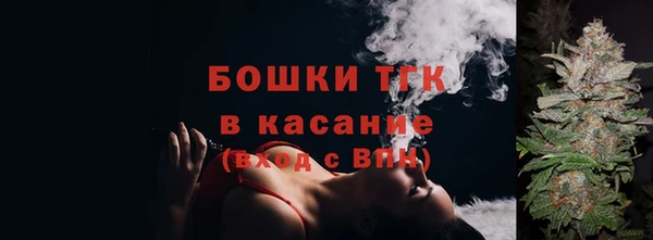 мдма Медногорск