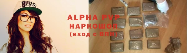 тгк Медвежьегорск