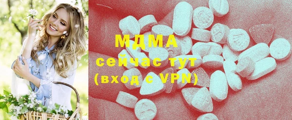а пвп мука Мегион