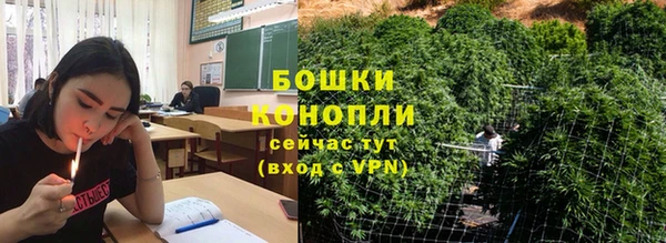 а пвп мука Мегион
