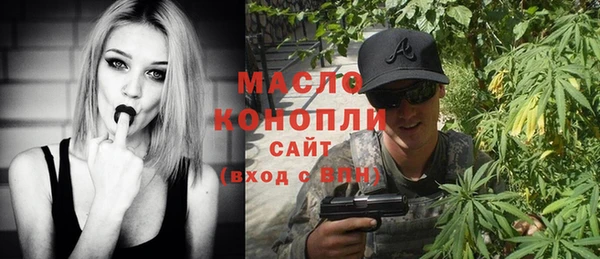 тгк Медвежьегорск
