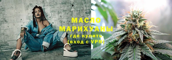 а пвп мука Мегион
