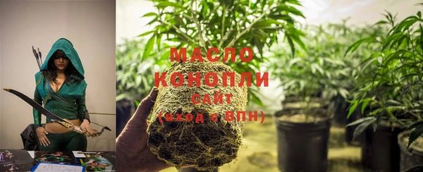 а пвп мука Мегион