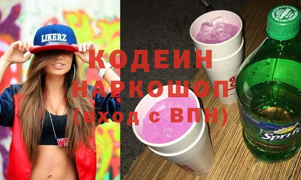мдма Медногорск