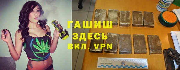 тгк Медвежьегорск