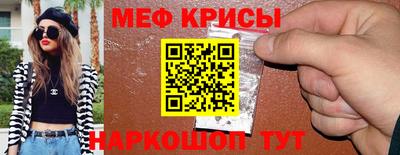 дмт Мариинск