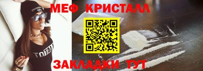 ECSTASY Малоярославец