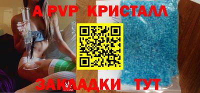 ECSTASY Малоярославец