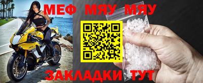 МДПВ Нягань