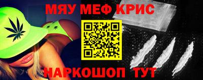 круглые Малгобек