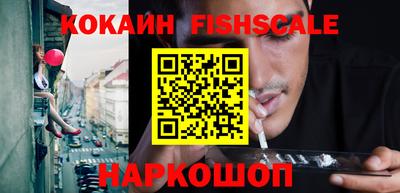 дмт Мариинск