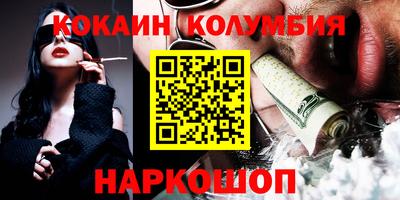 дмт Мариинск