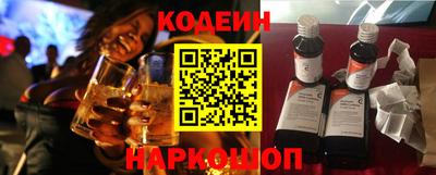 круглые Малгобек