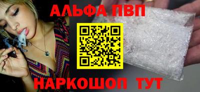 круглые Малгобек