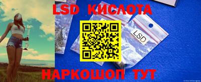ECSTASY Малоярославец