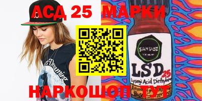 круглые Малгобек