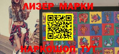 круглые Малгобек