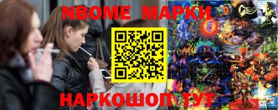 круглые Малгобек