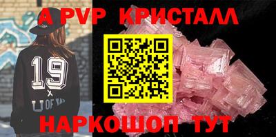 герыч Обь