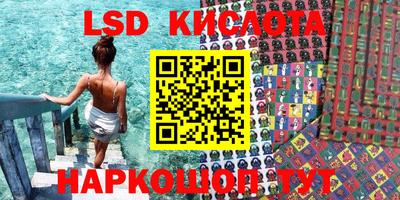 круглые Малгобек