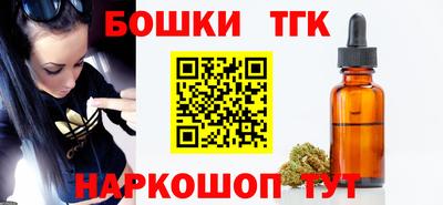 ECSTASY Малоярославец
