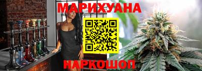 дмт Мариинск