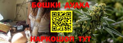 ECSTASY Малоярославец
