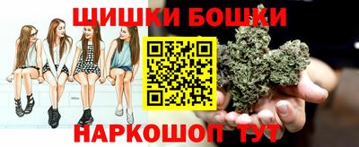 дмт Мариинск