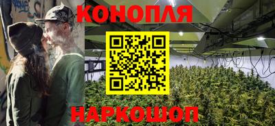 круглые Малгобек