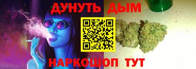 дмт Мариинск