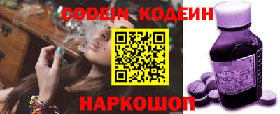 ECSTASY Малоярославец