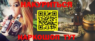 дмт Мариинск