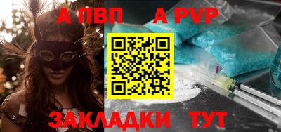 ECSTASY Малоярославец