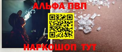 дмт Мариинск