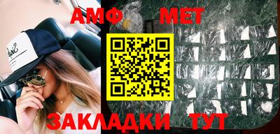 круглые Малгобек